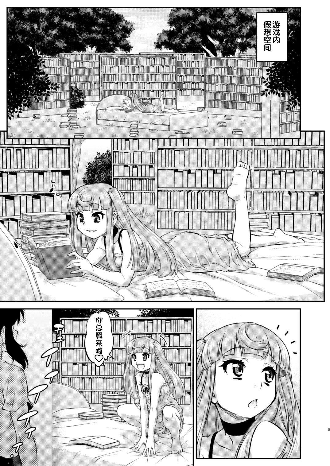 05