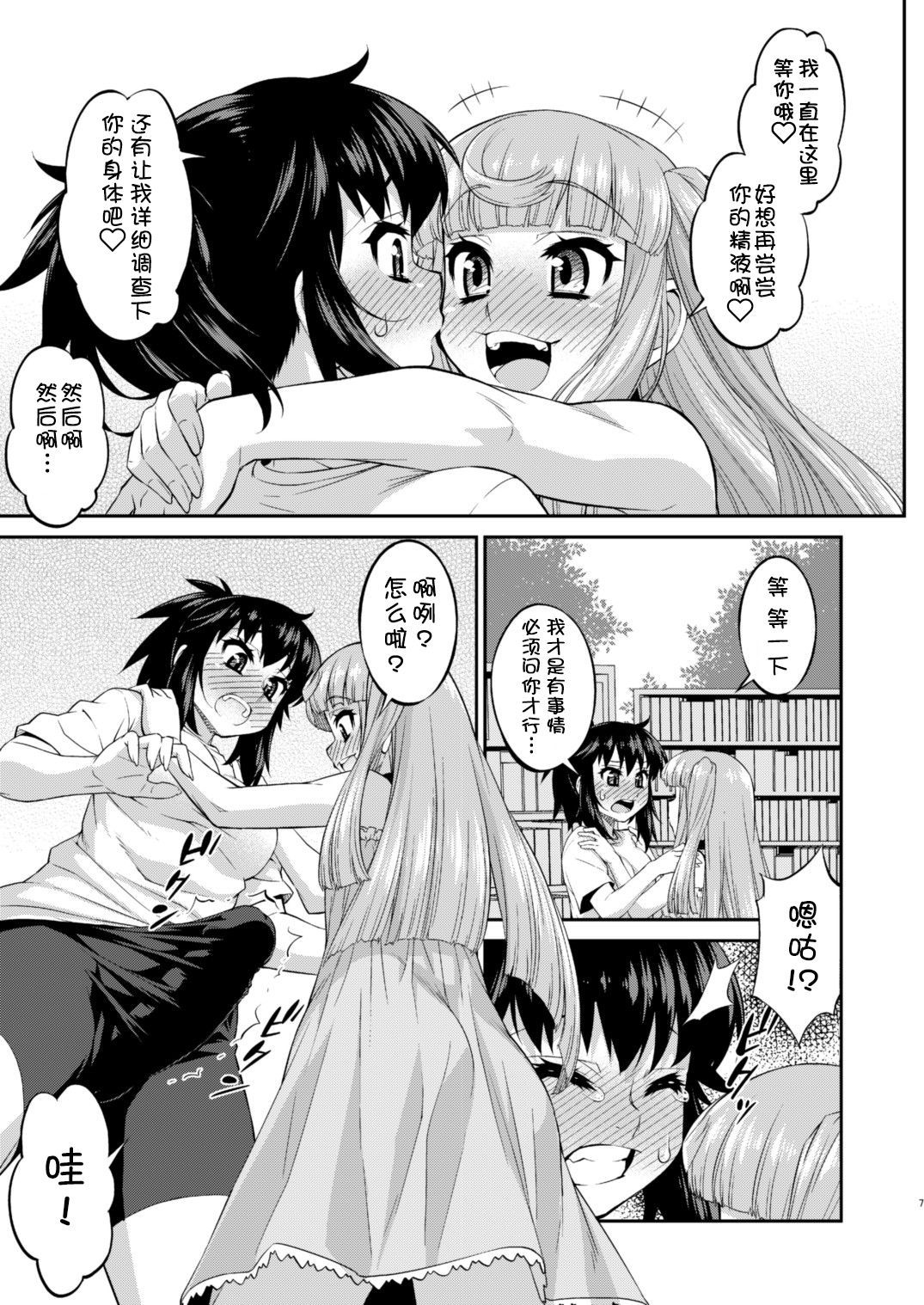 07