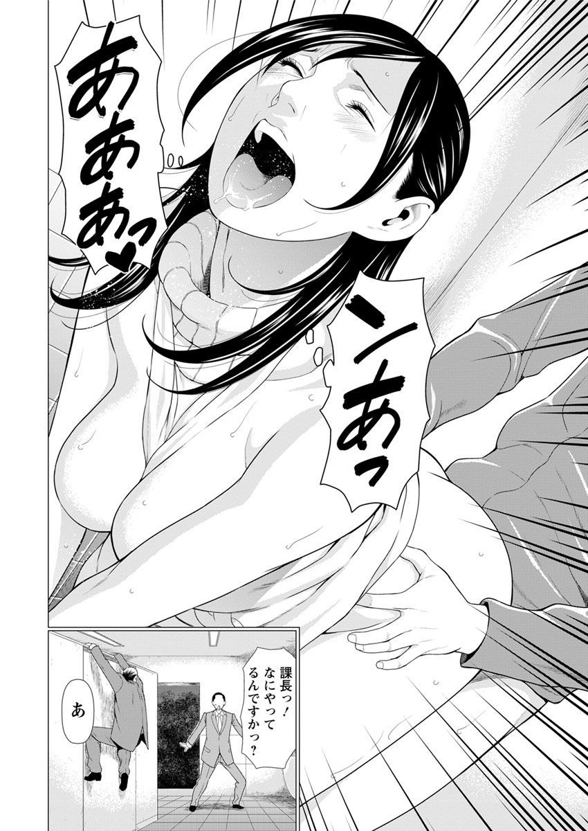 0017