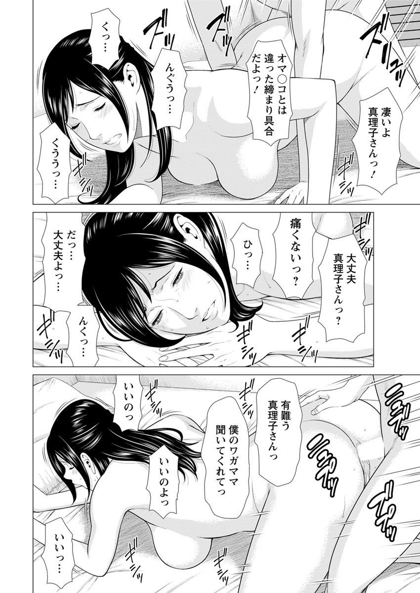 0031