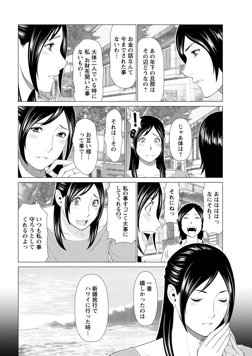 0041