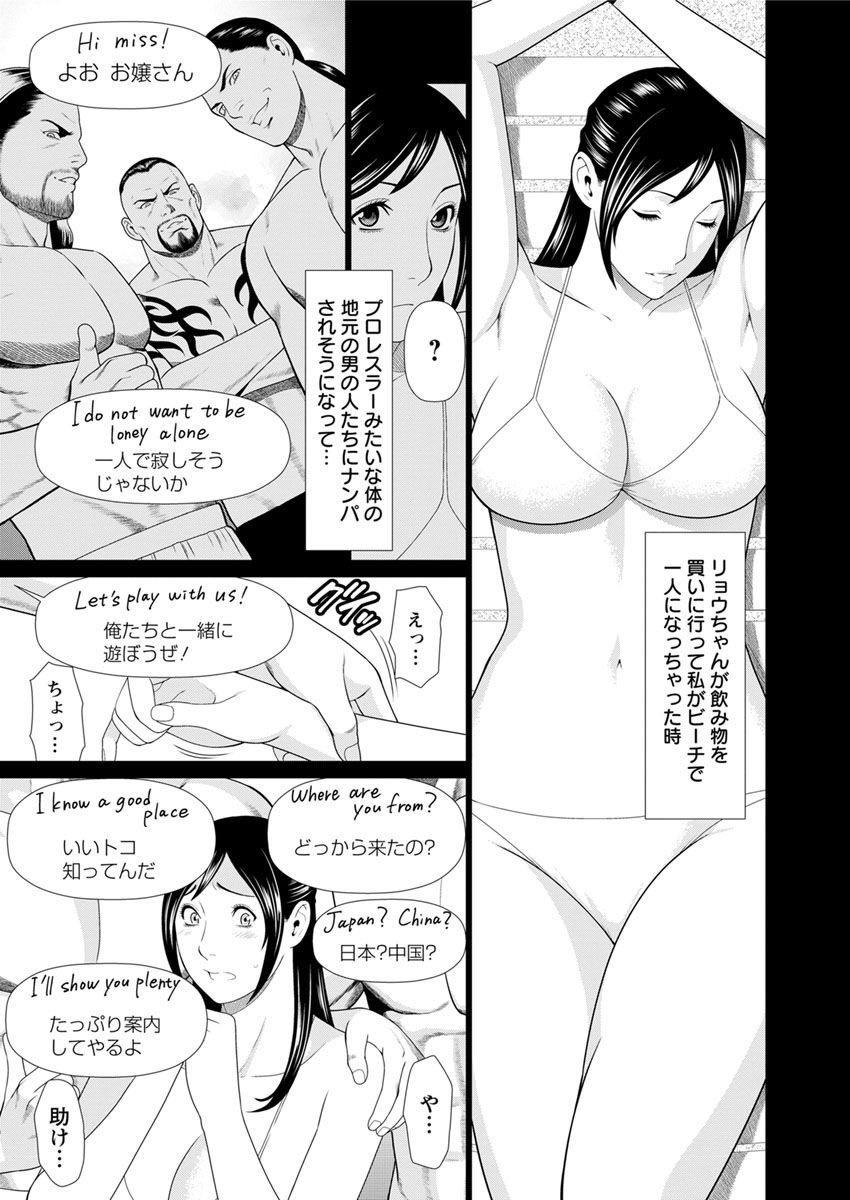 0042