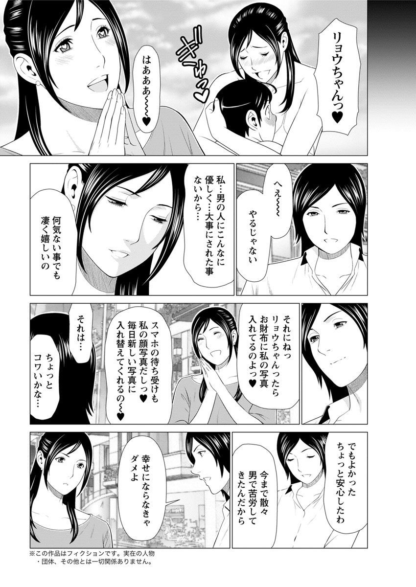 0045