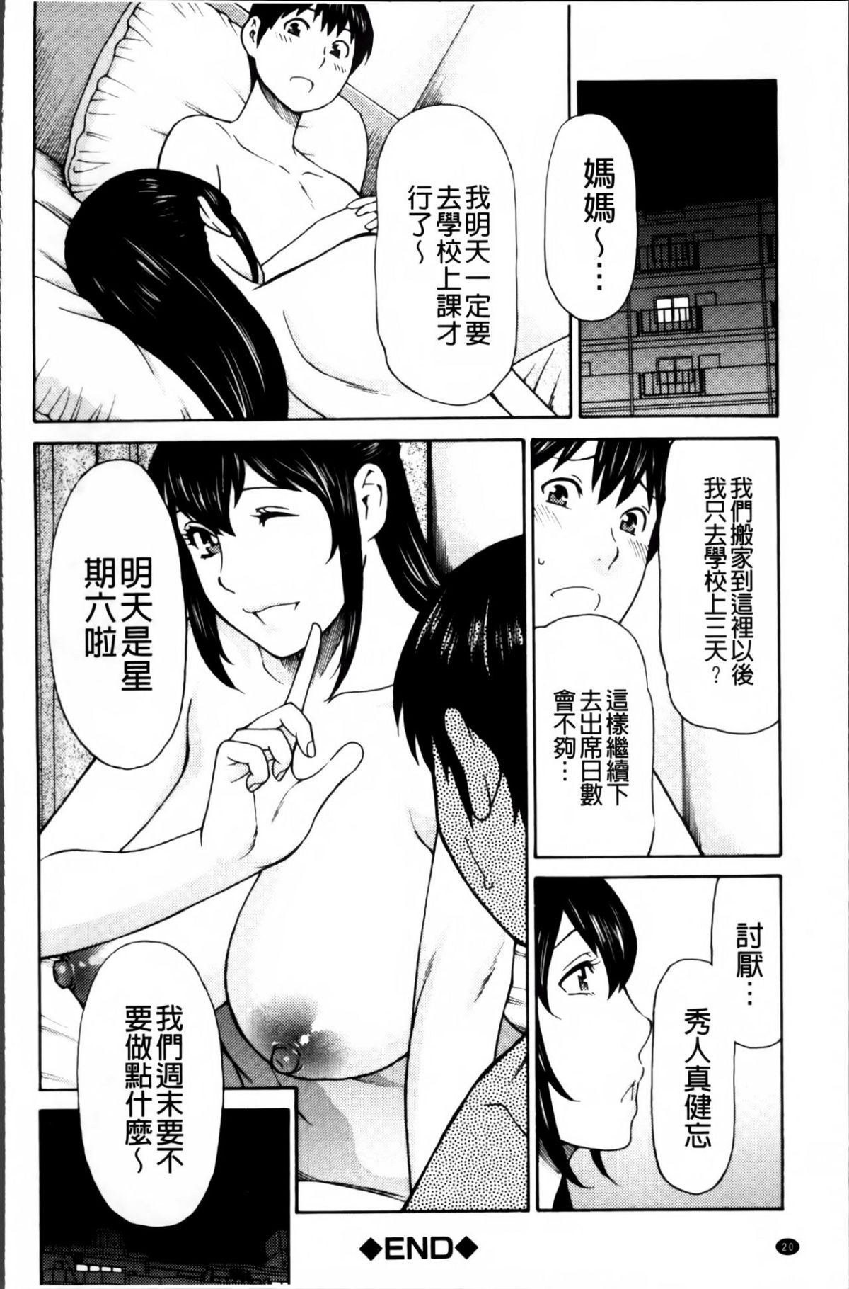 0023