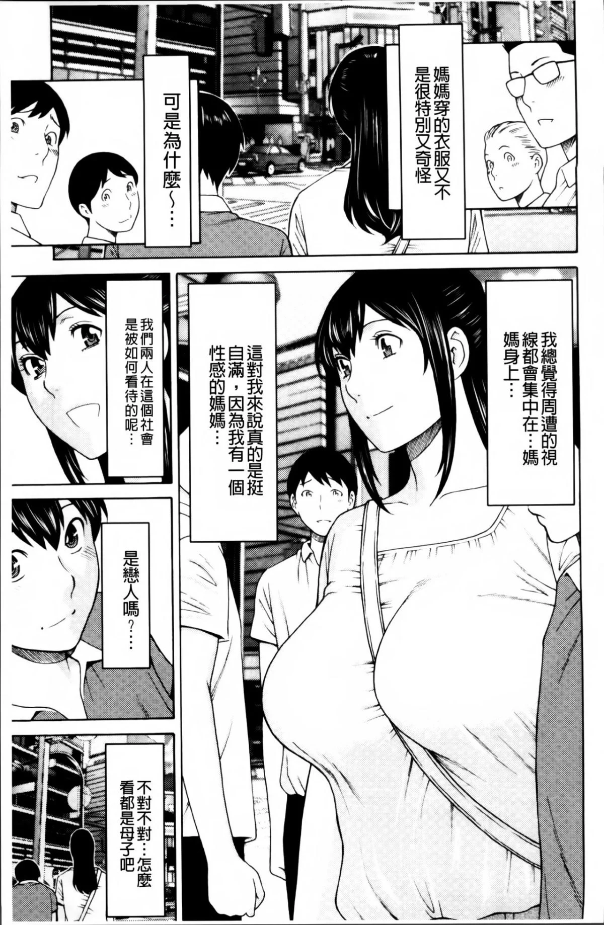 0034