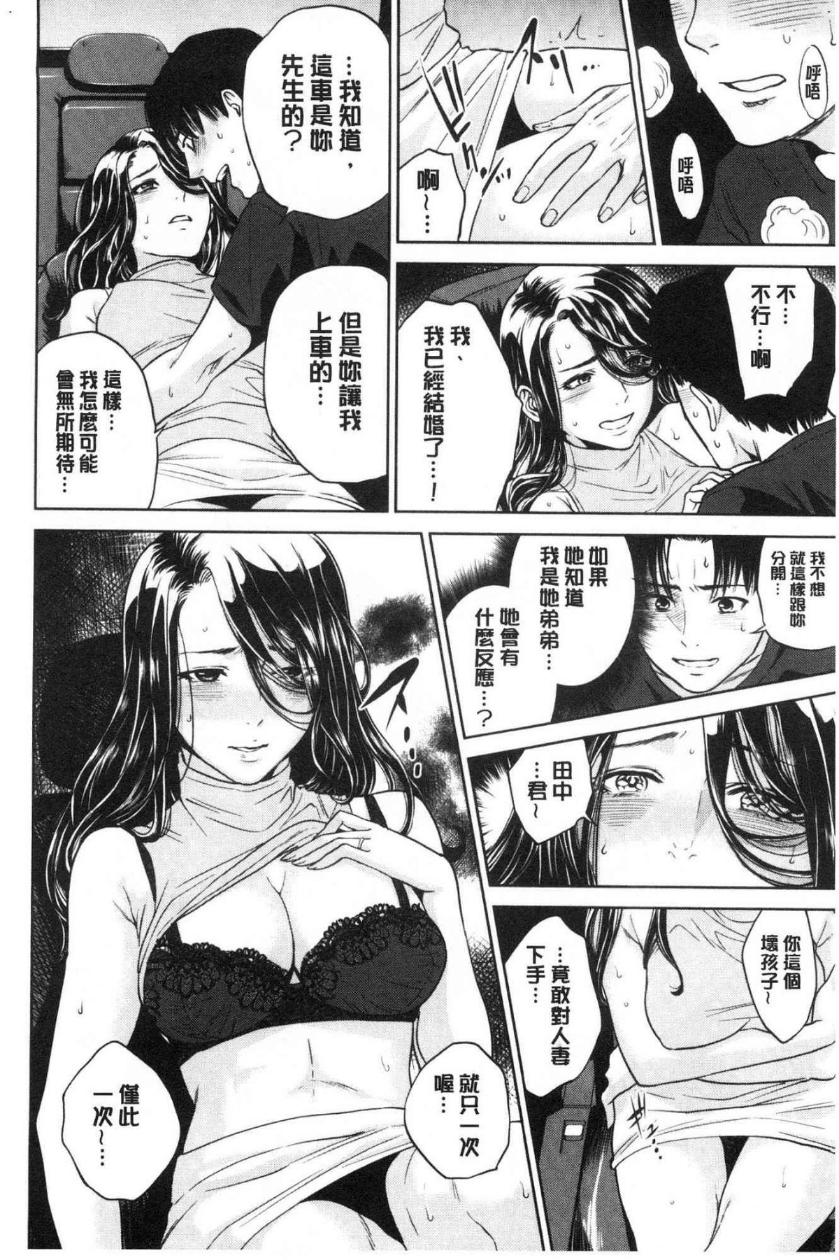 0044
