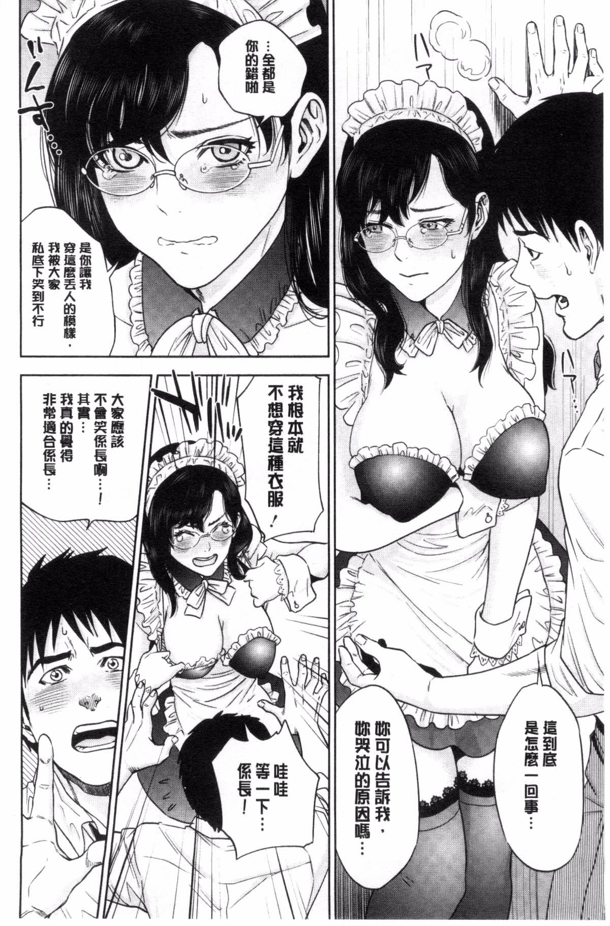 0013