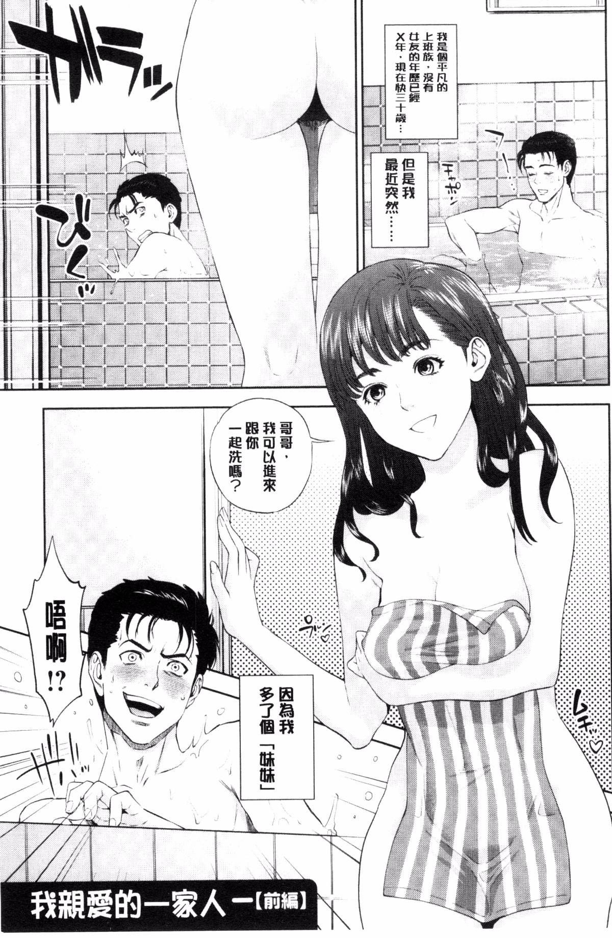 0024