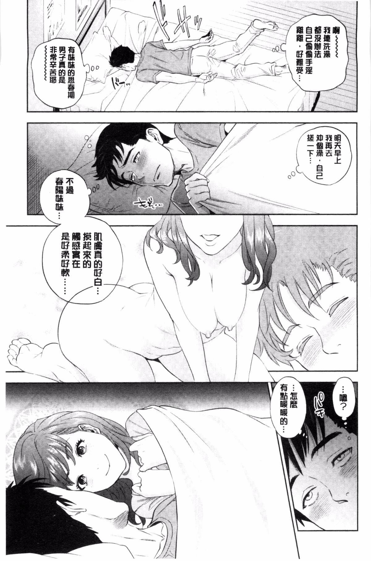 0030