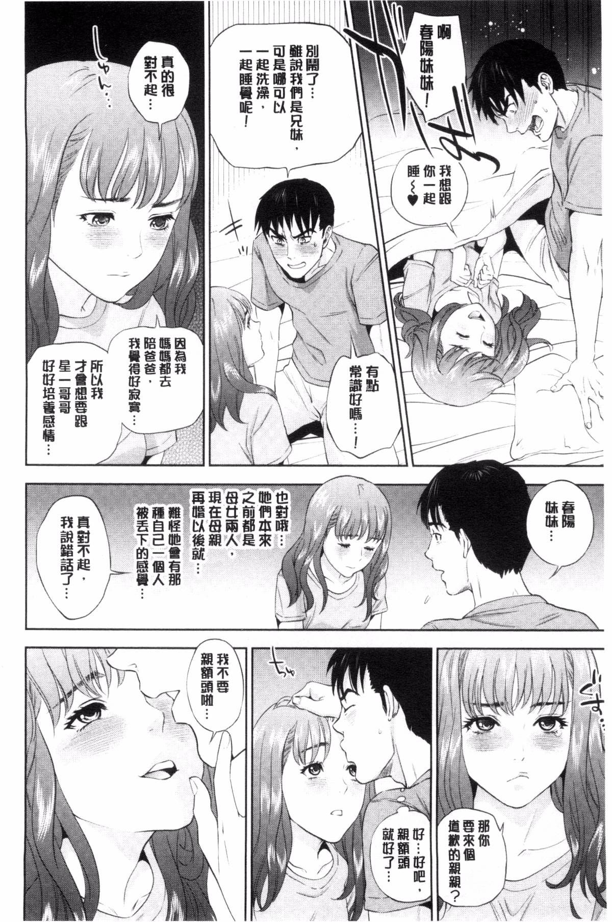 0031