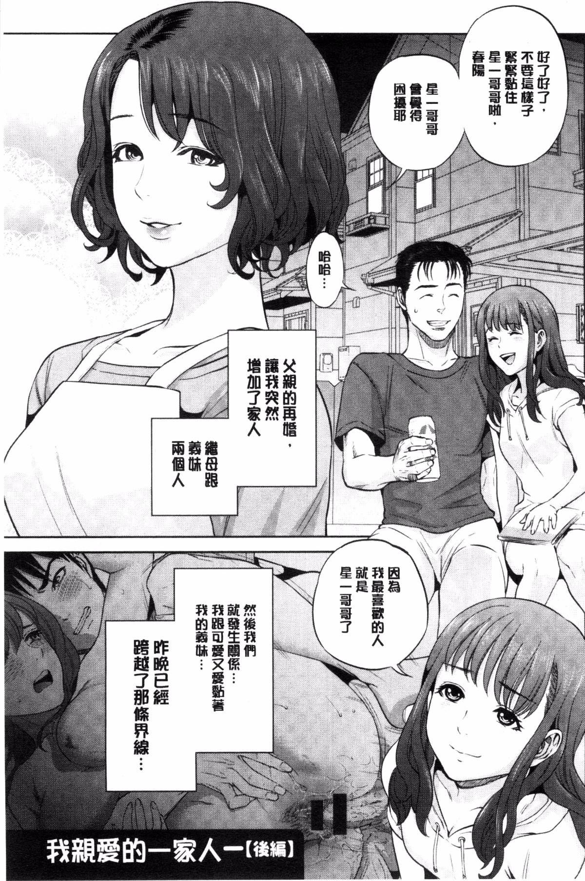 0044