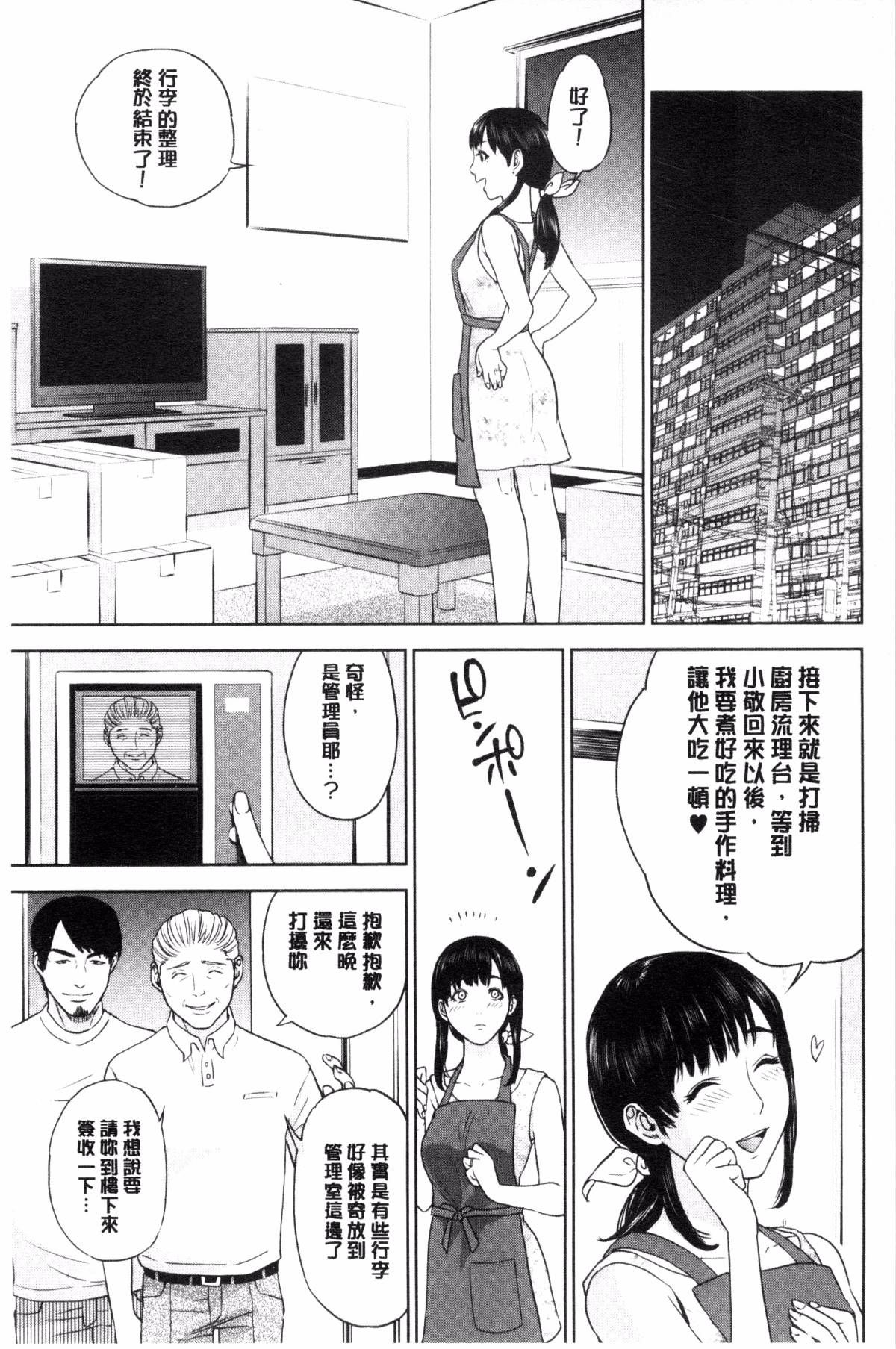 0144