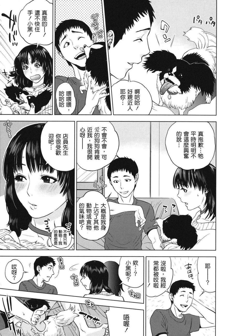 0012