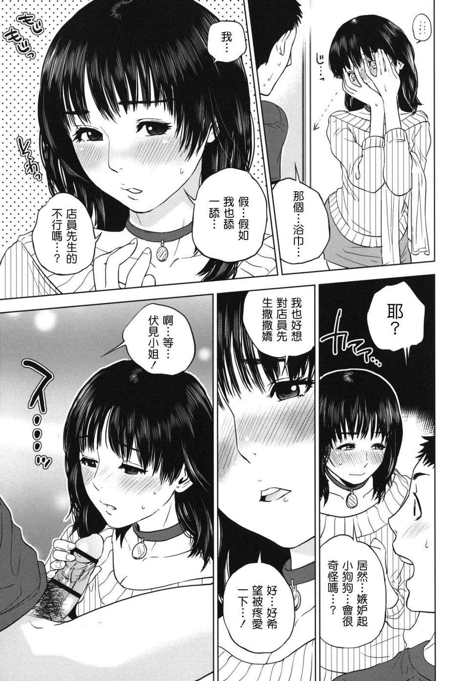 0014