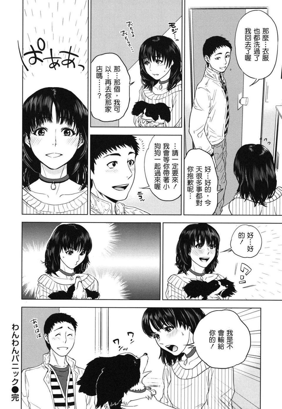 0021