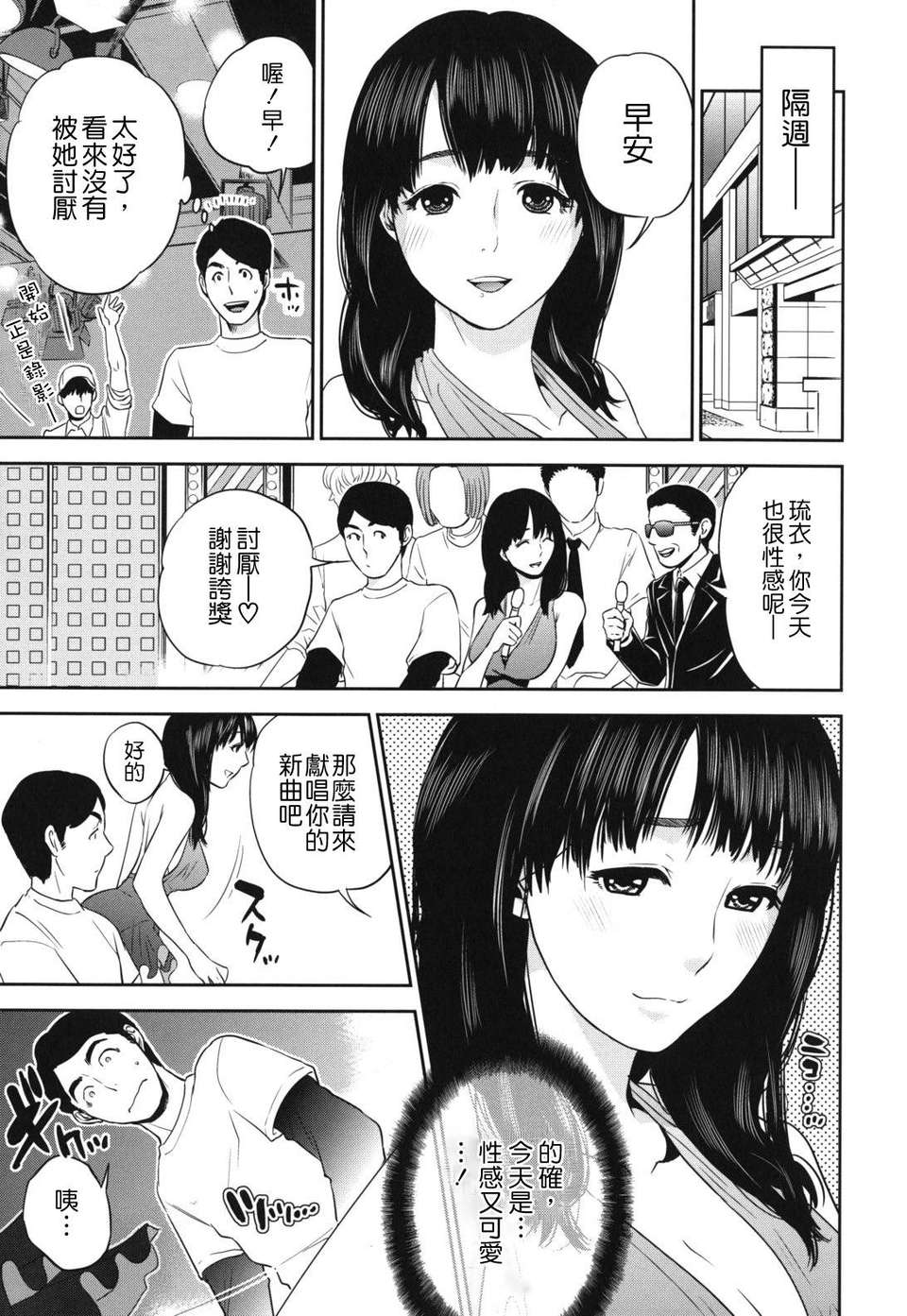 0024