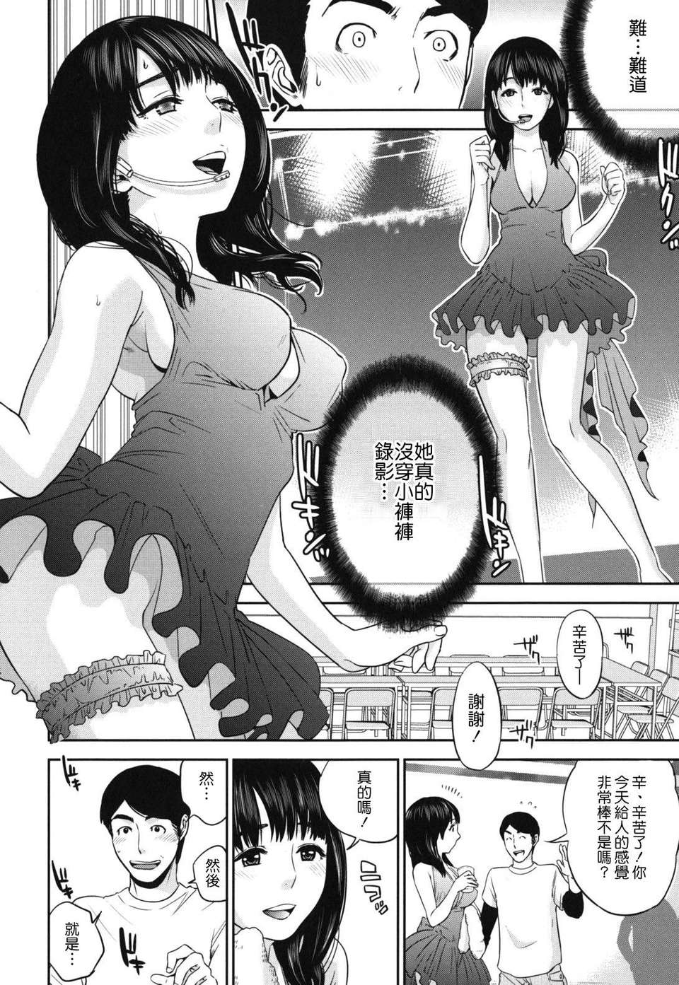 0025