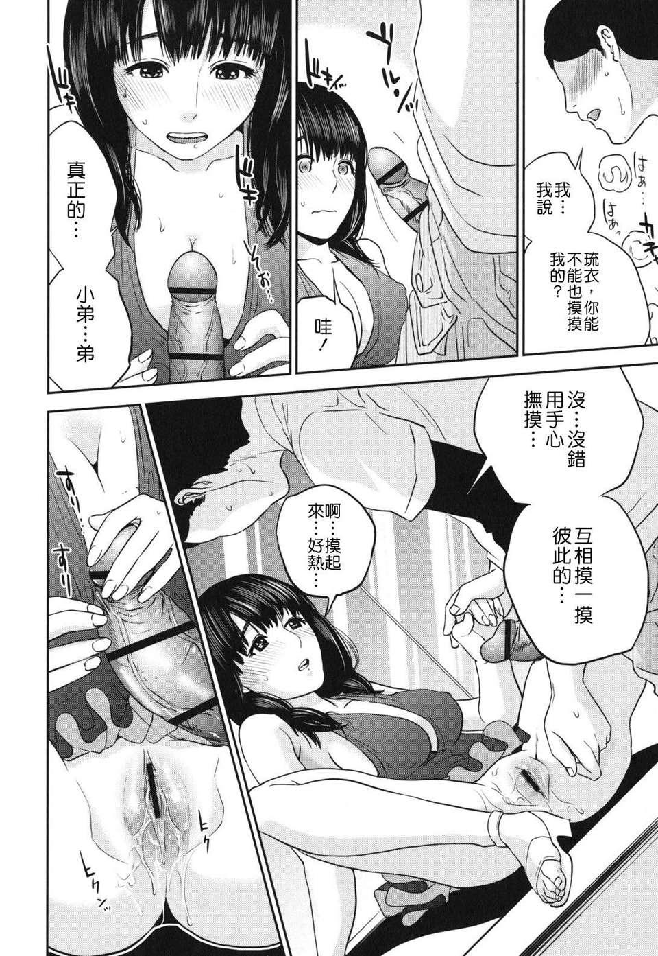 0031