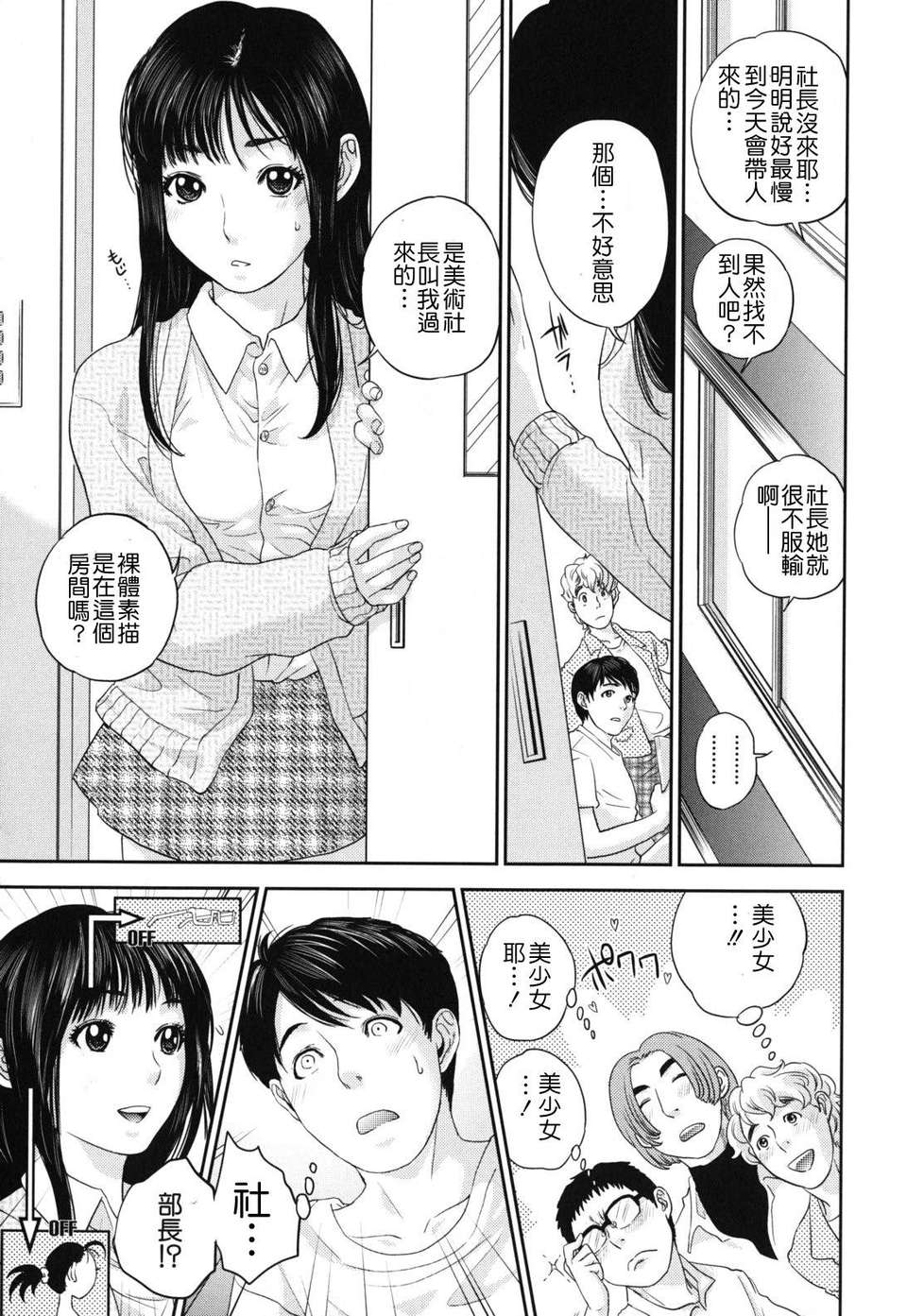 0124