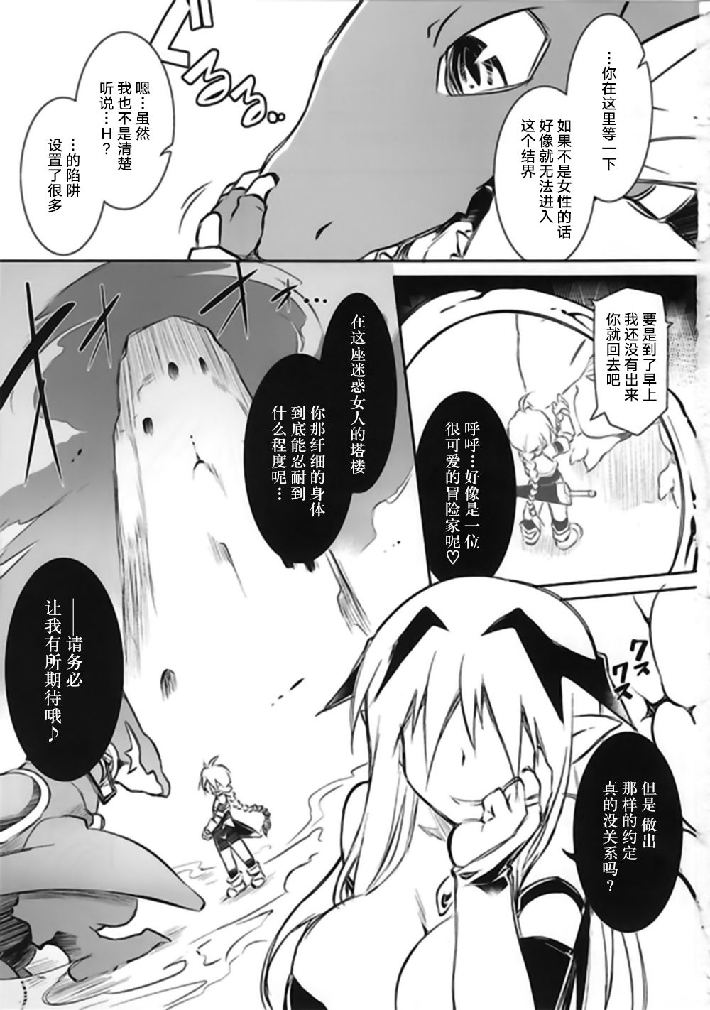 04