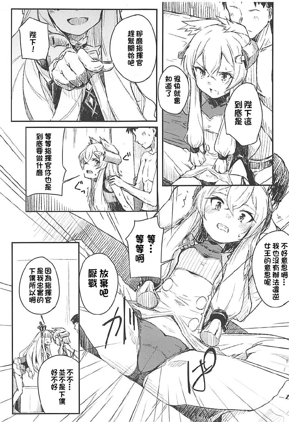 08