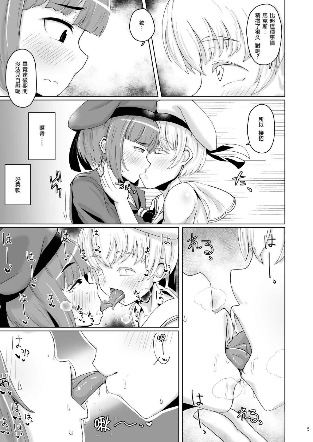 05