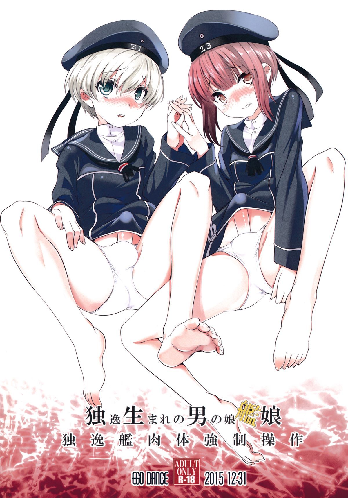 26