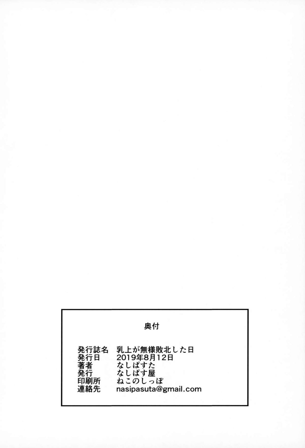 047