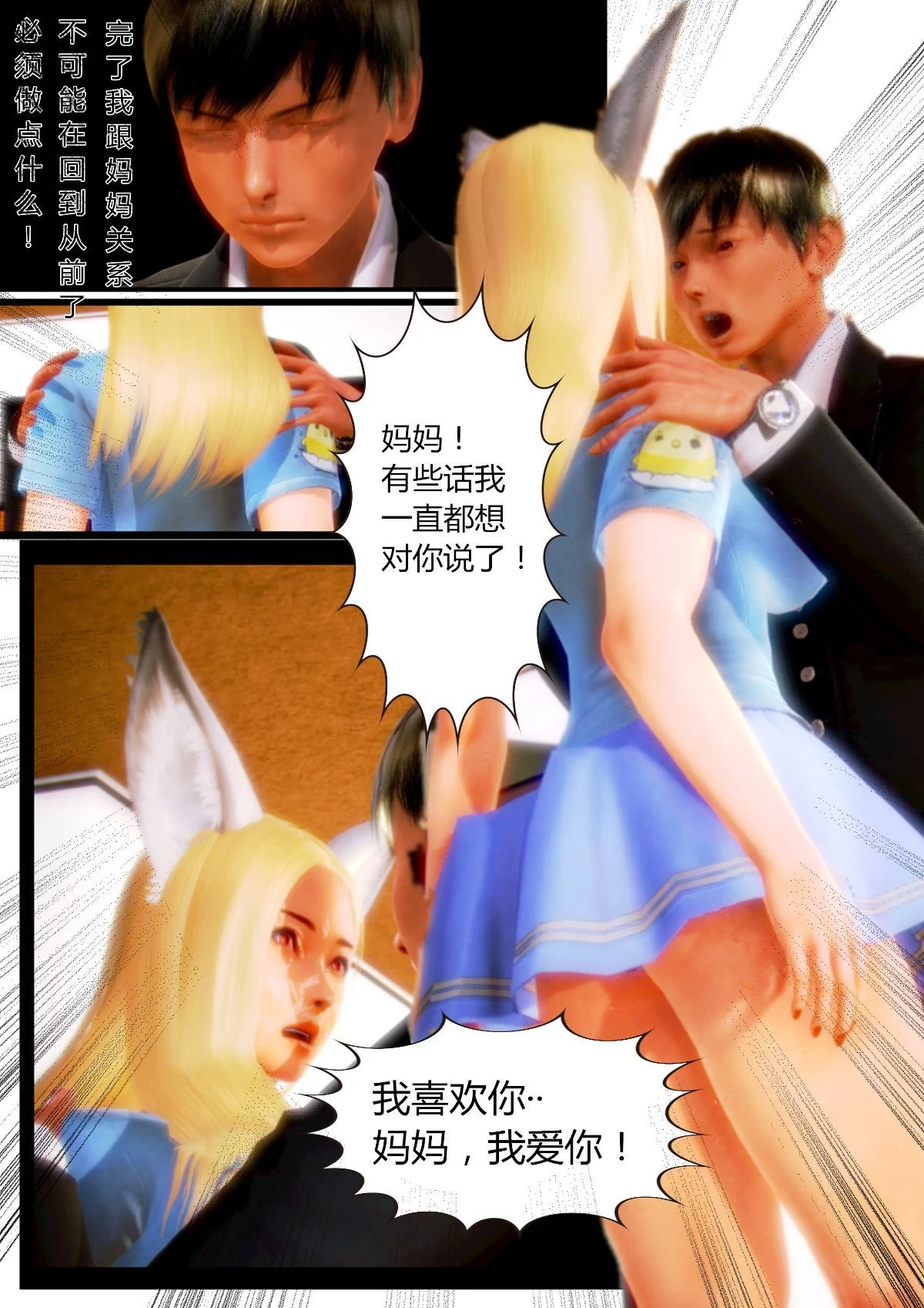 0045