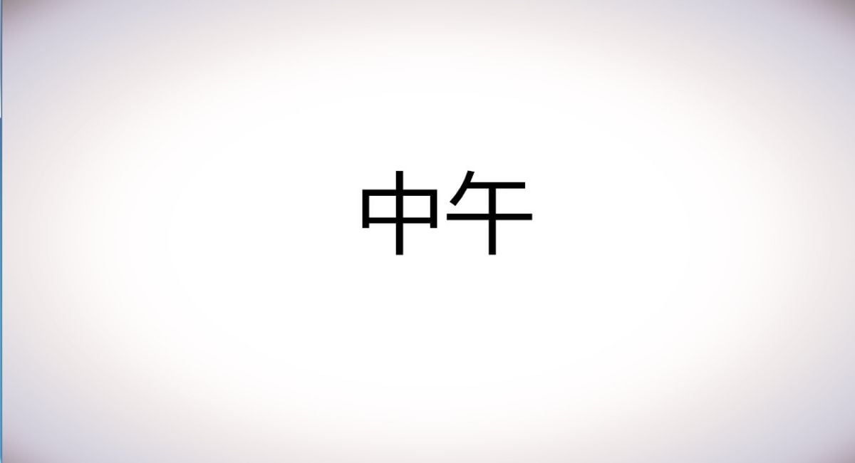 0036