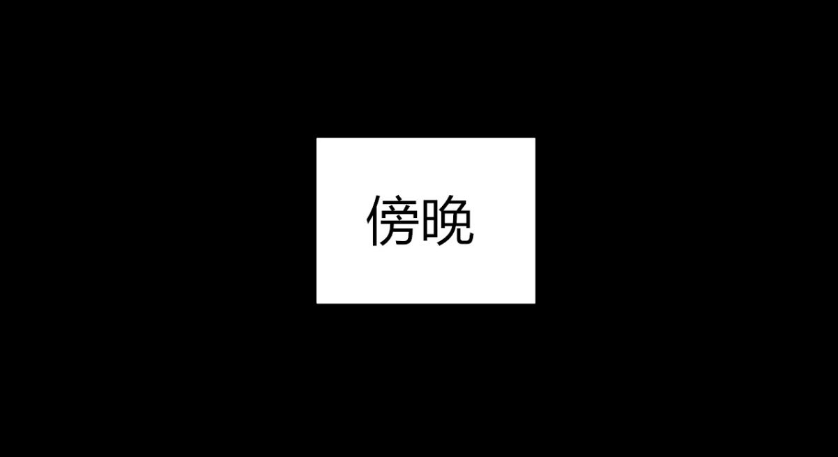 0407