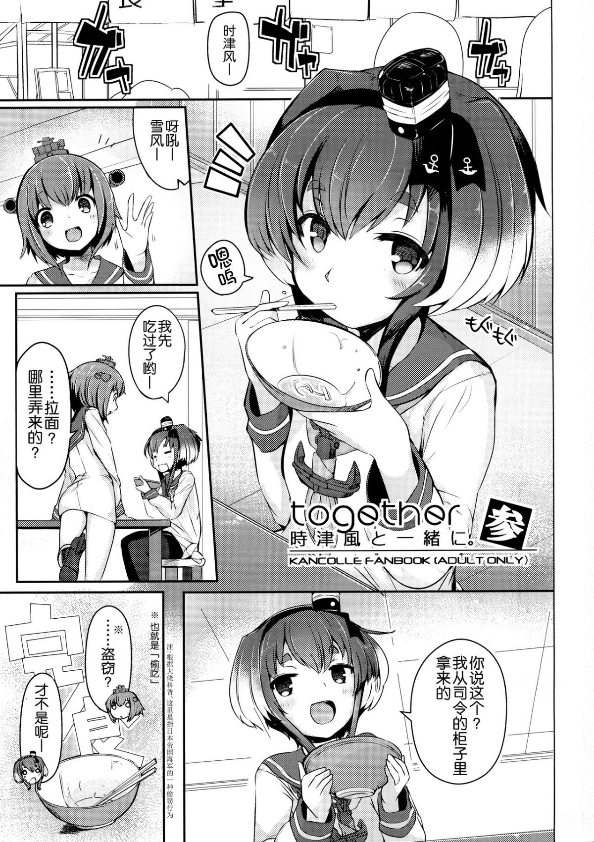 01