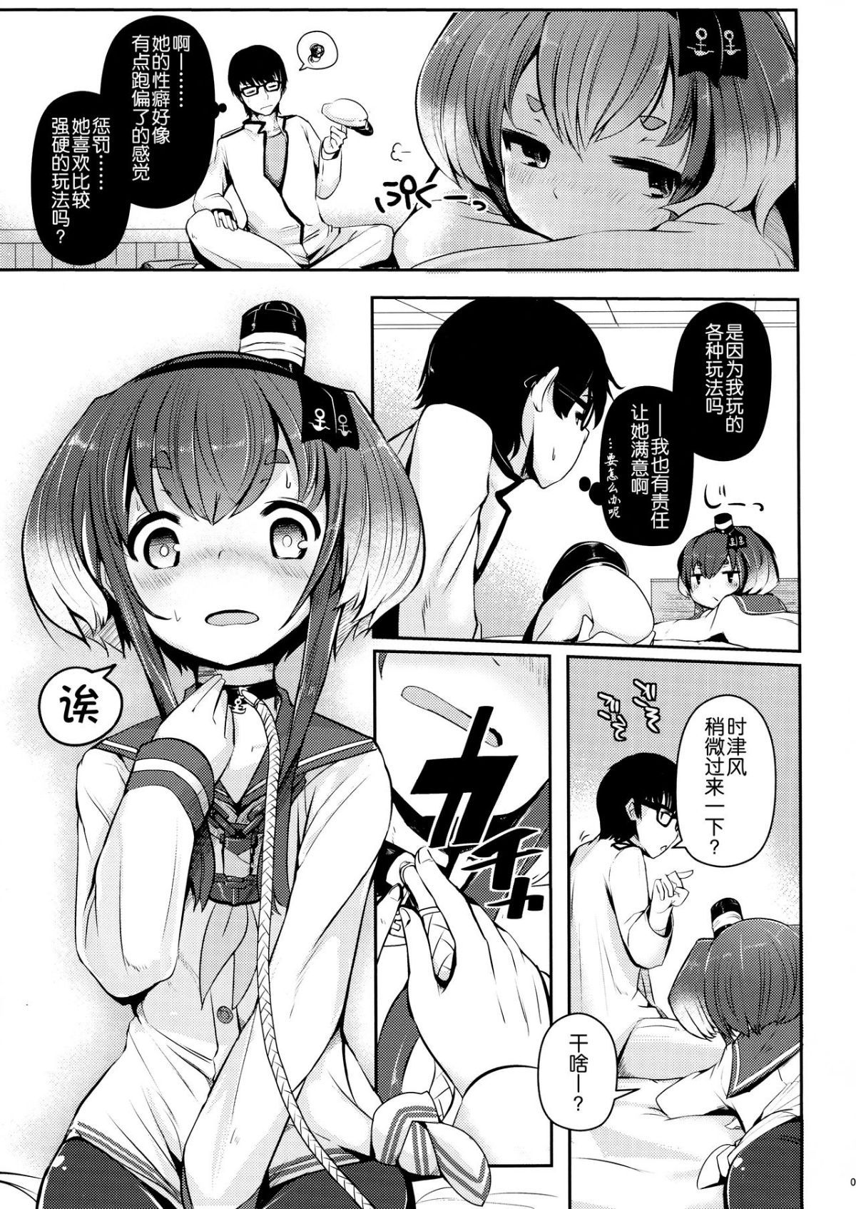 05