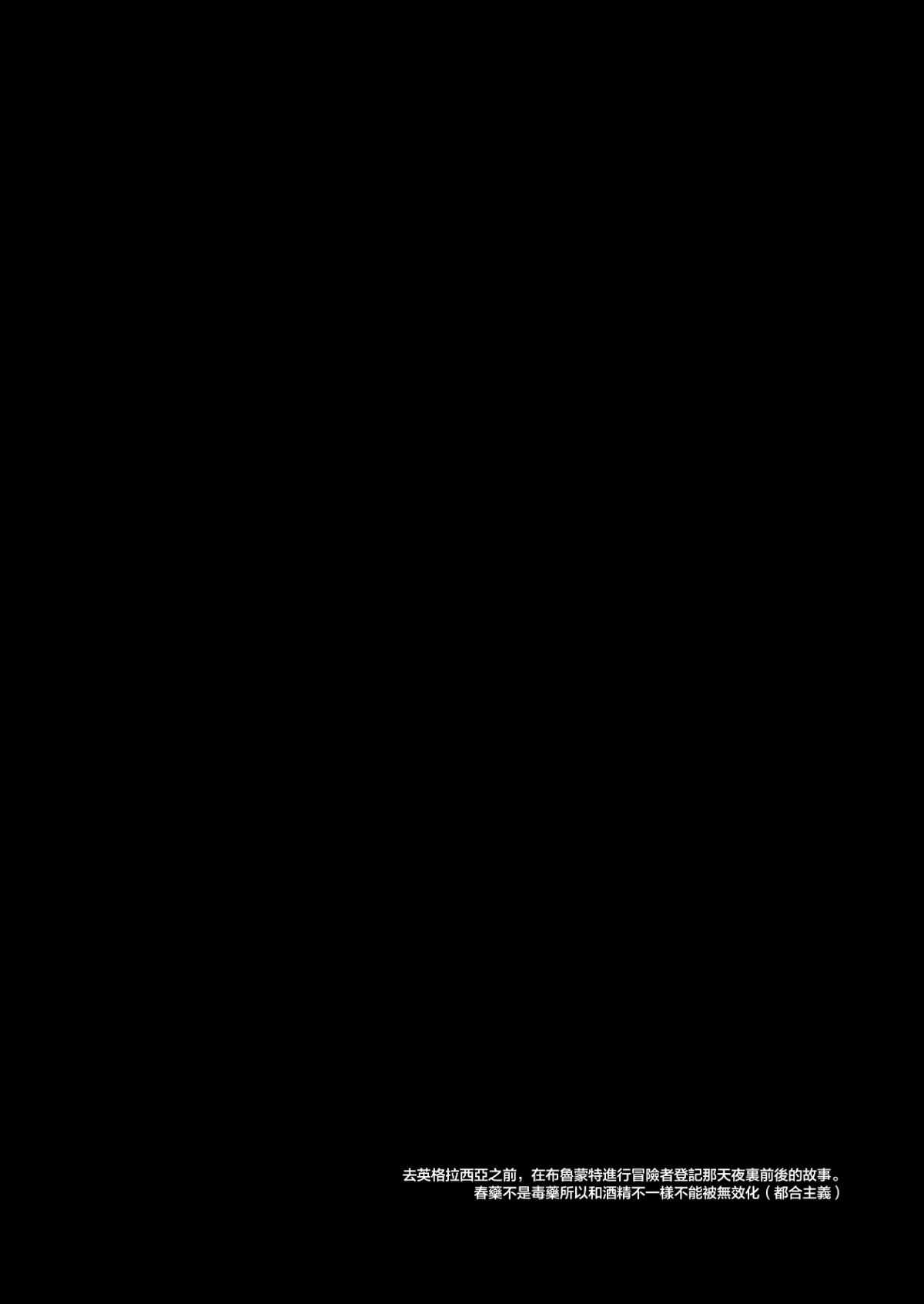 0004