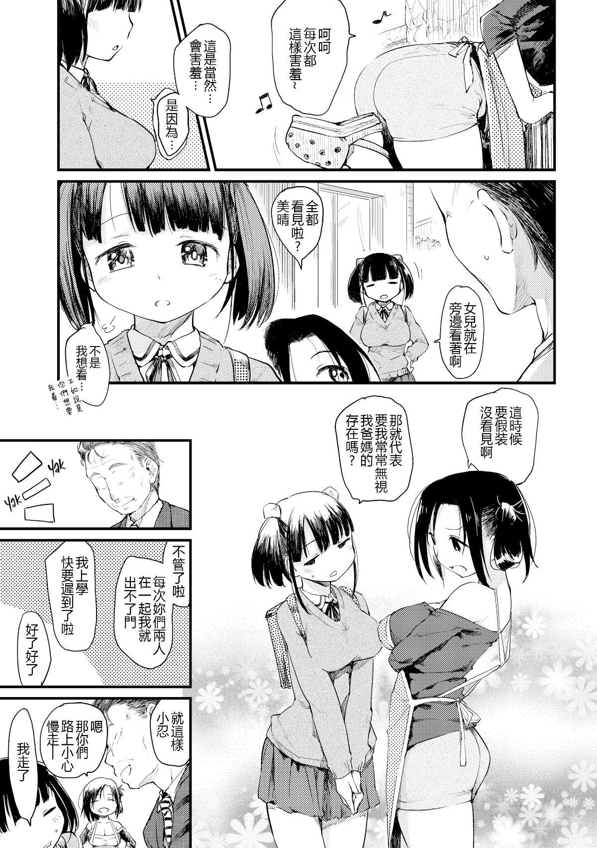 007
