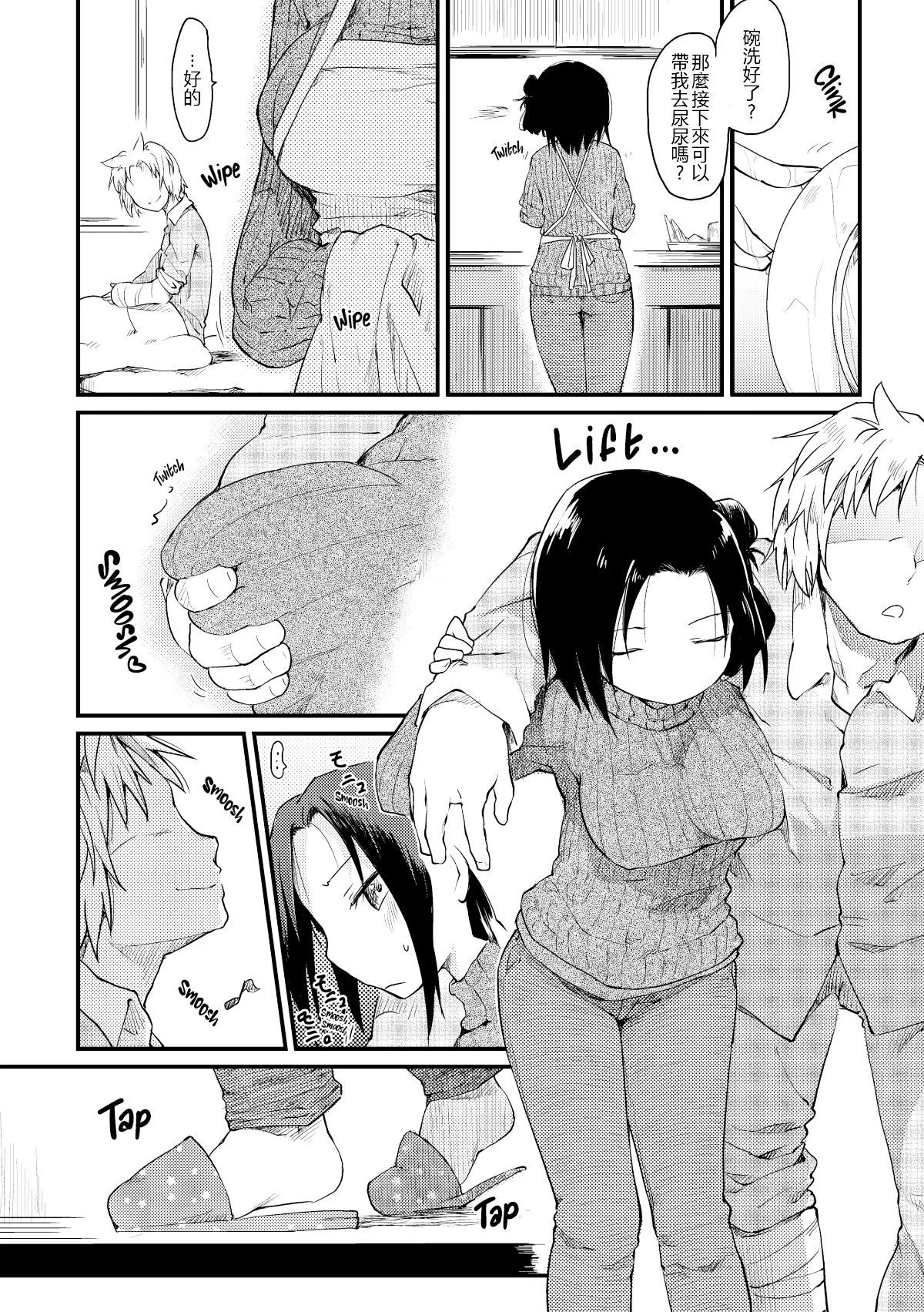 032