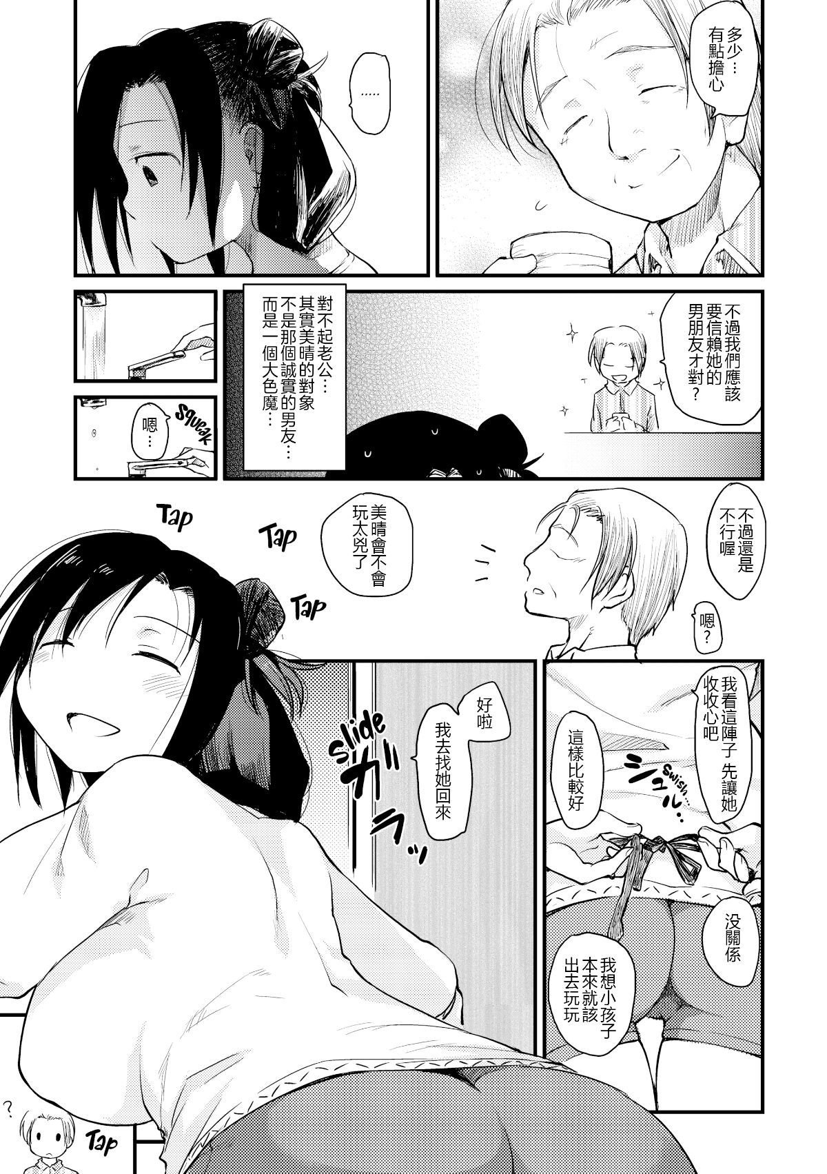 091