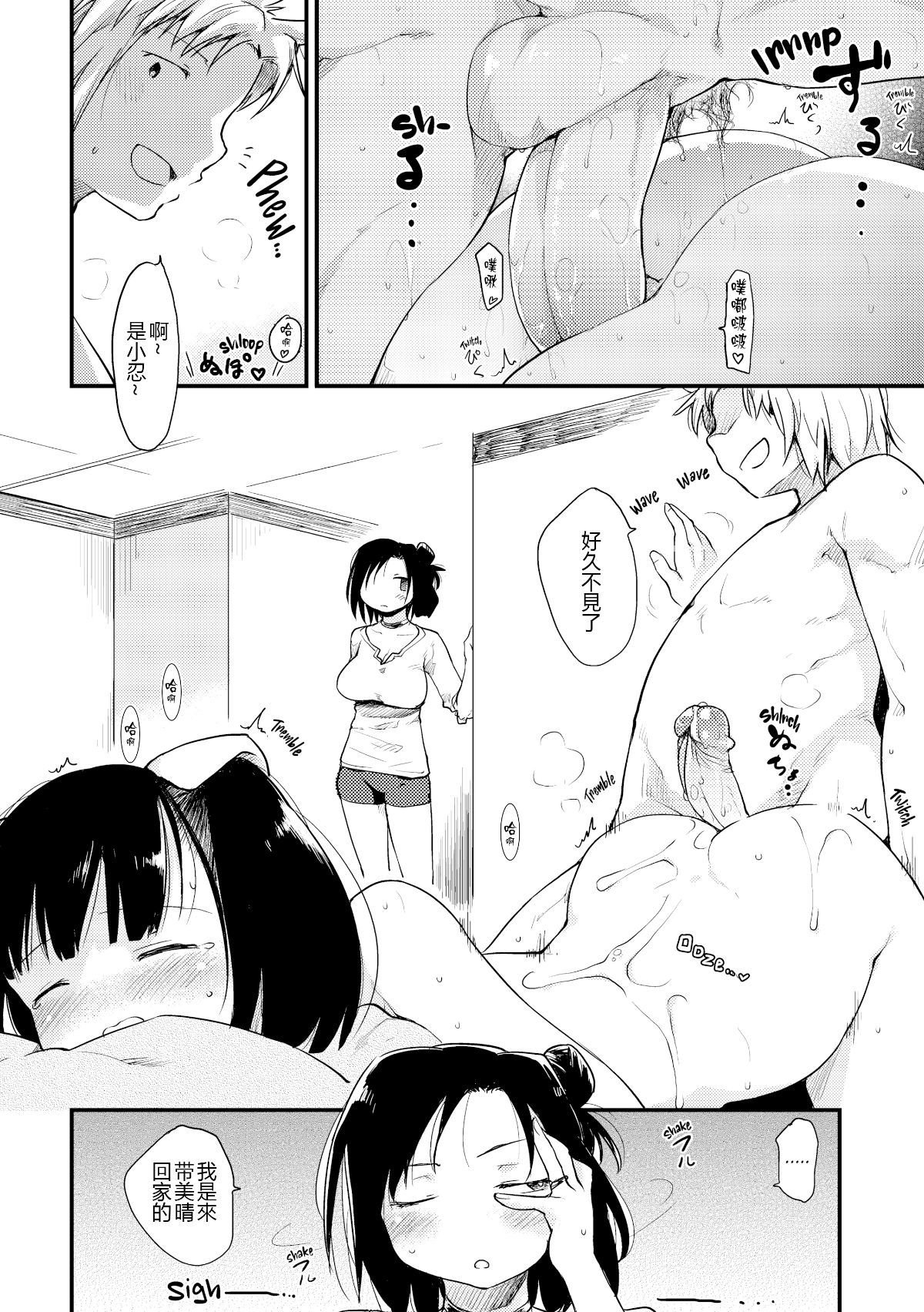 094