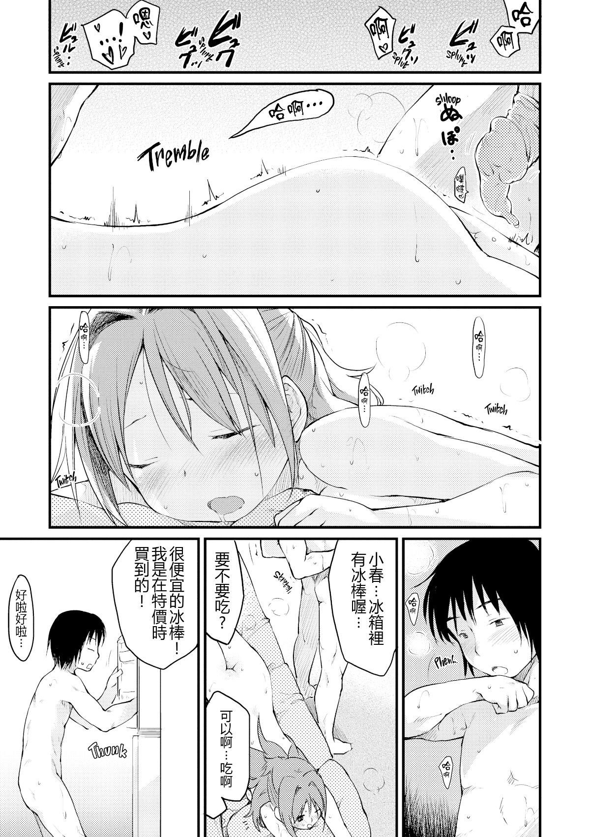 175