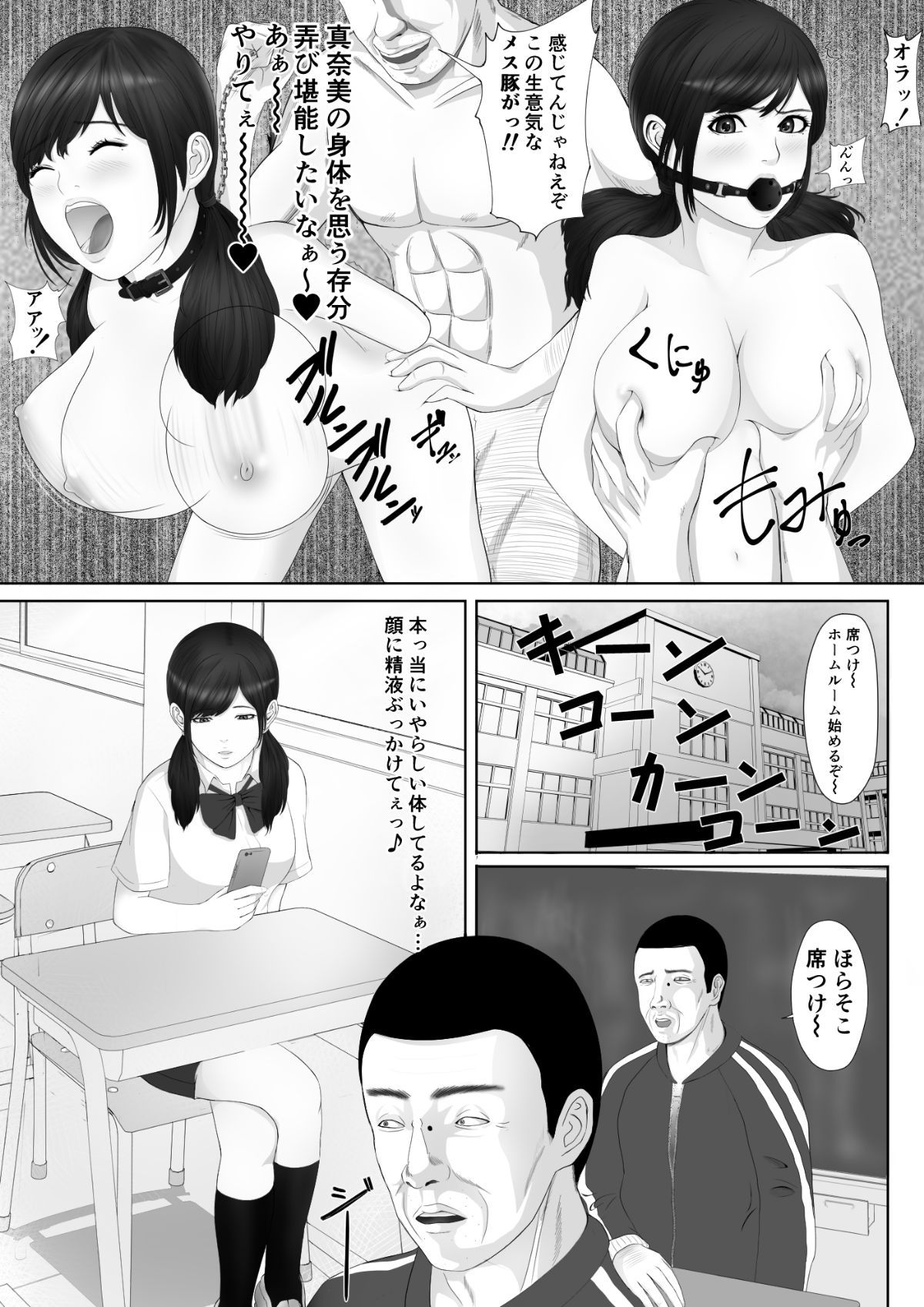 04
