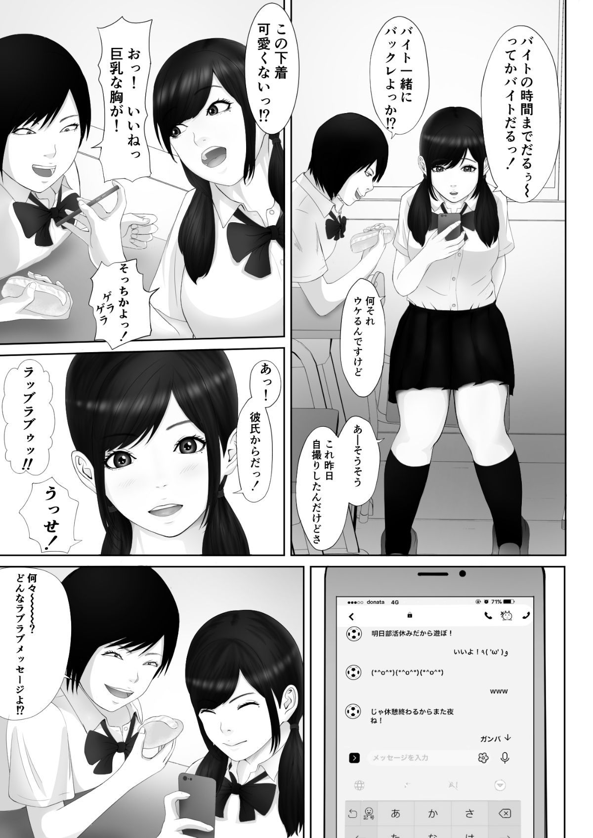 06