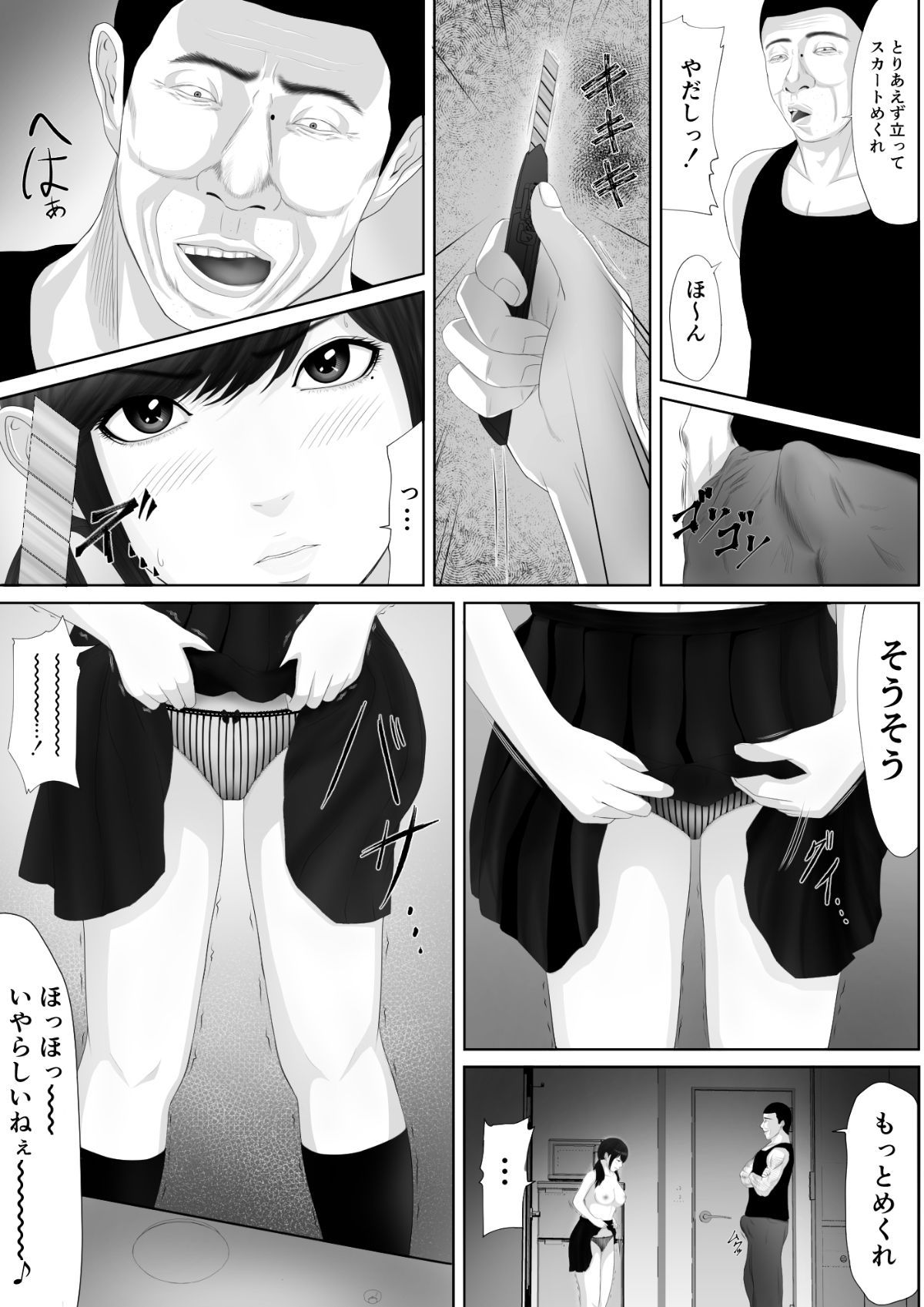 26