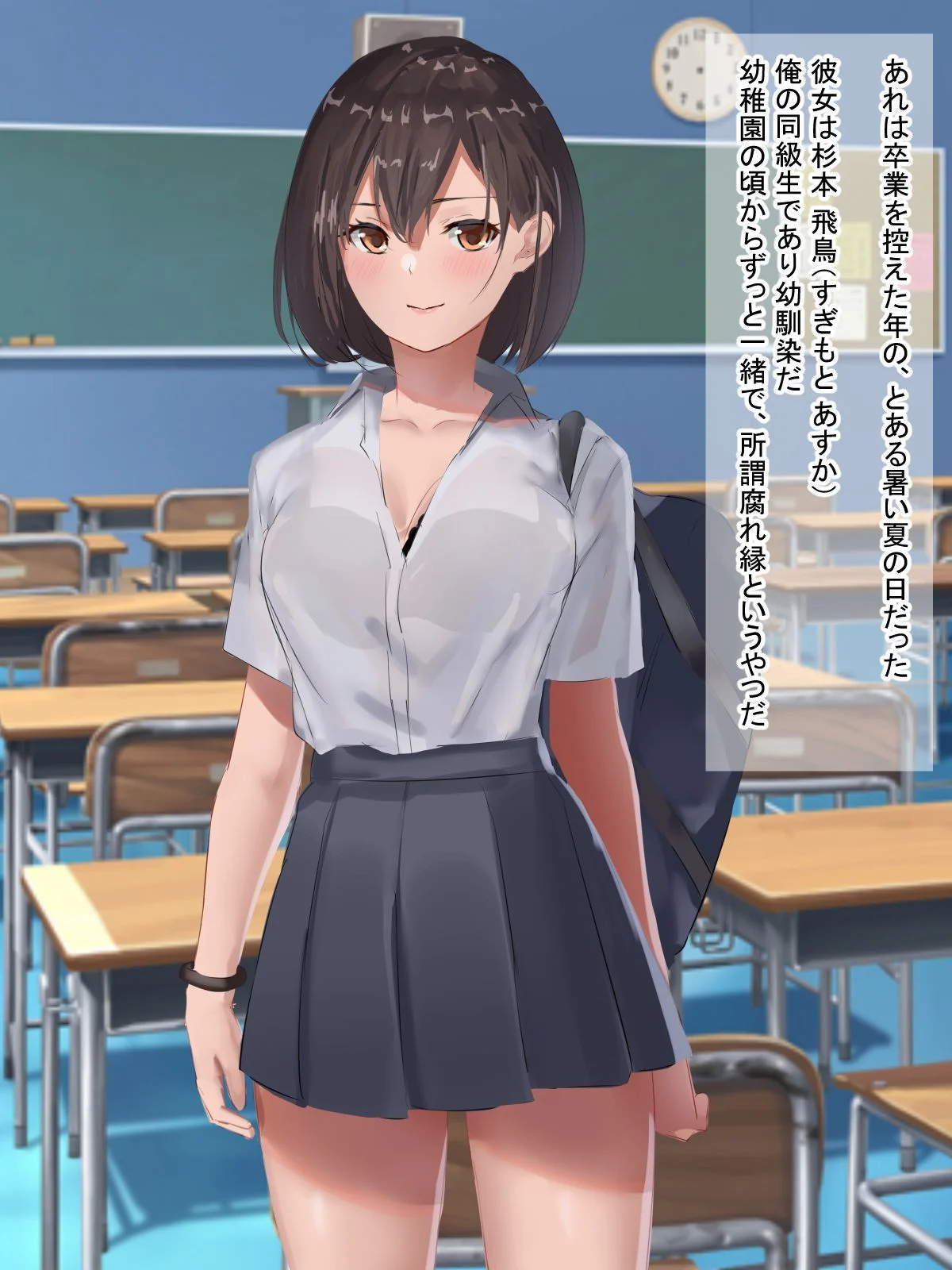 02