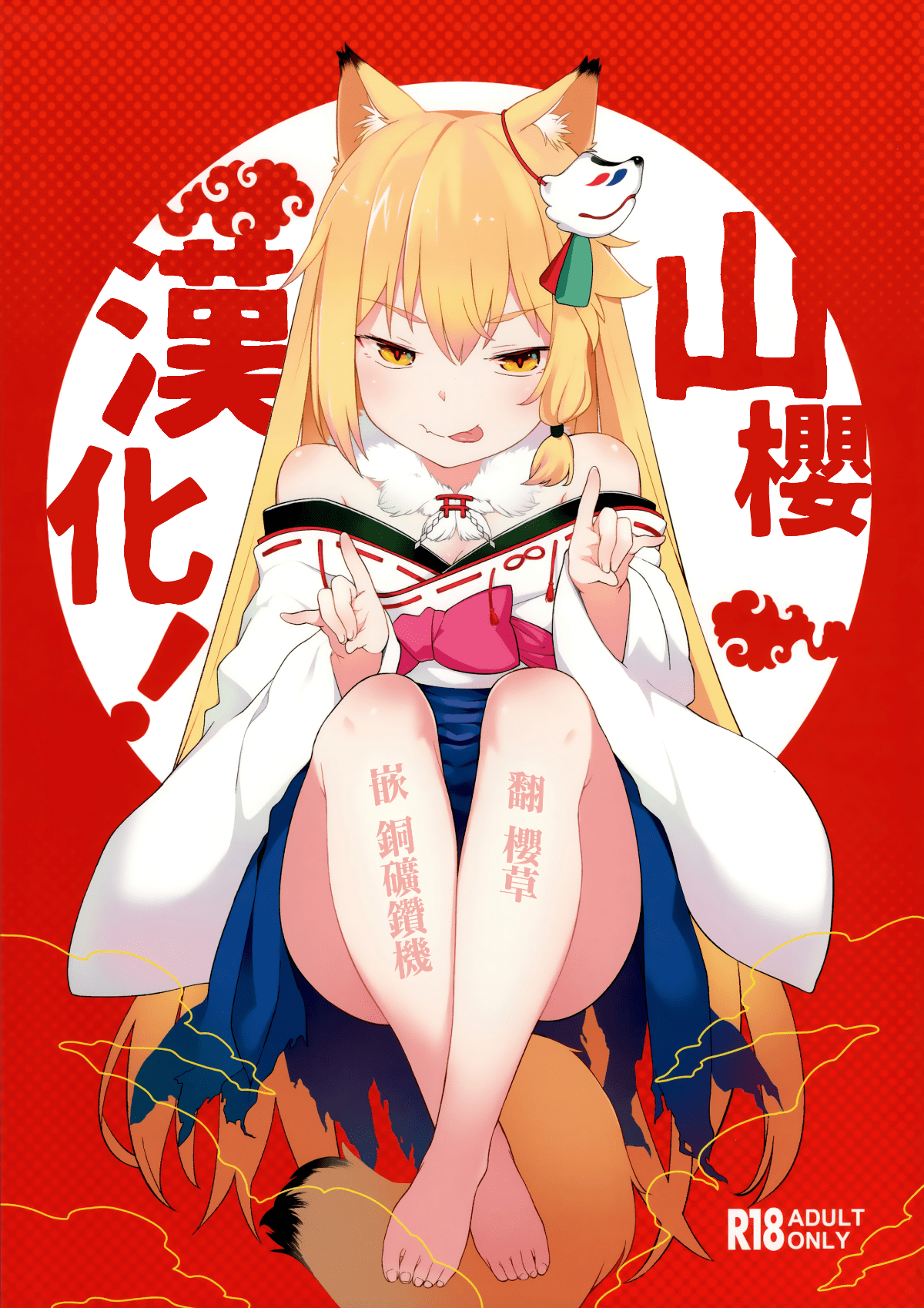 01
