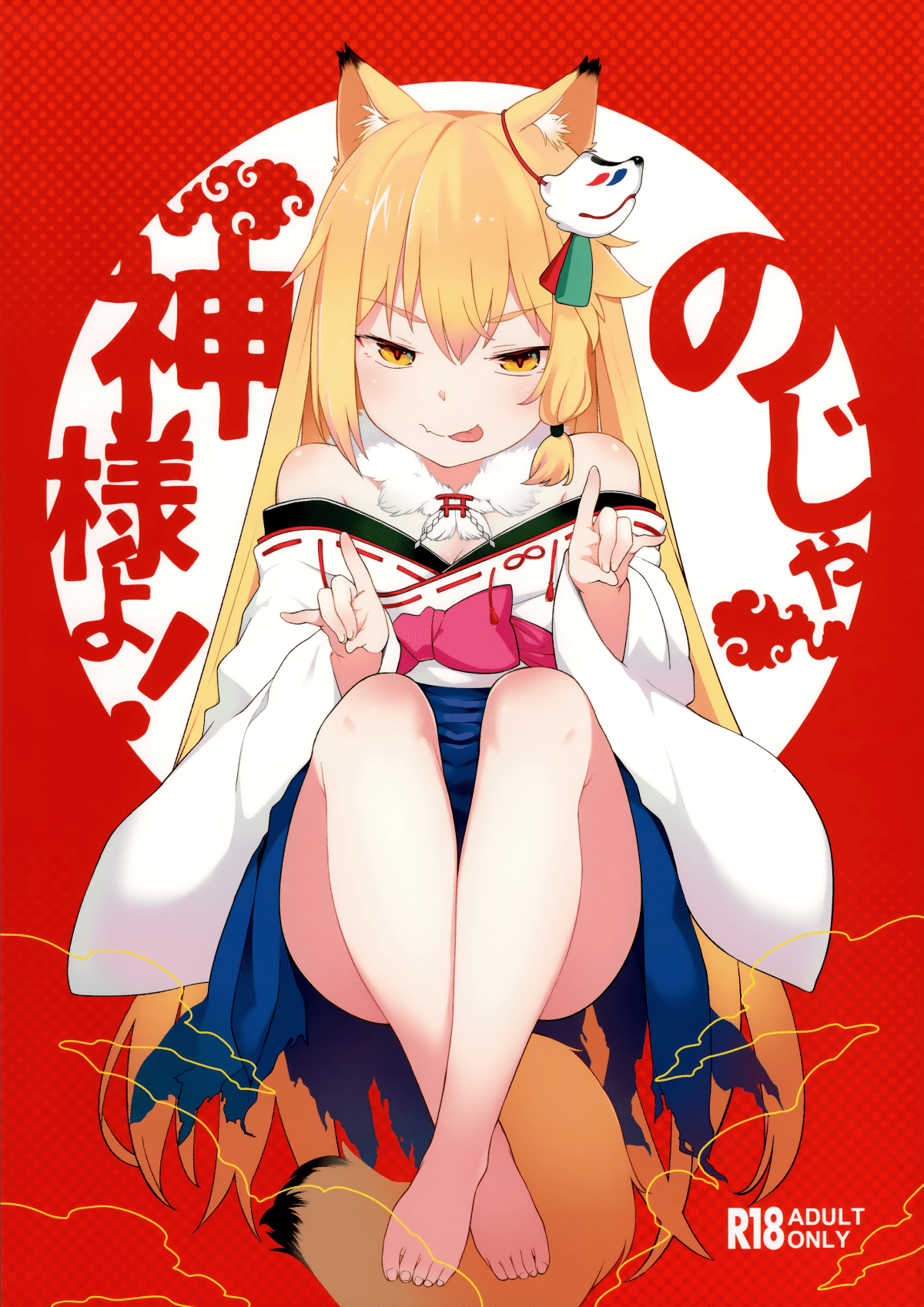 02