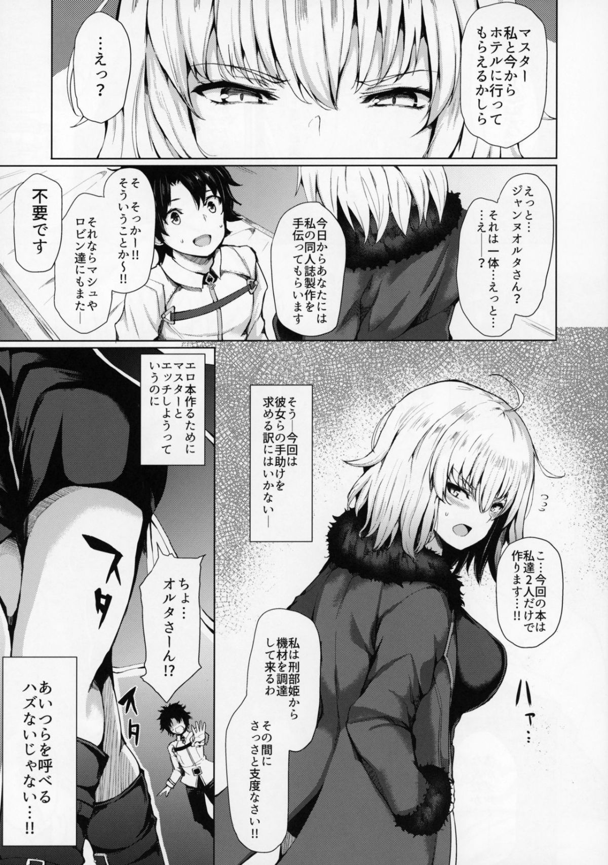 07