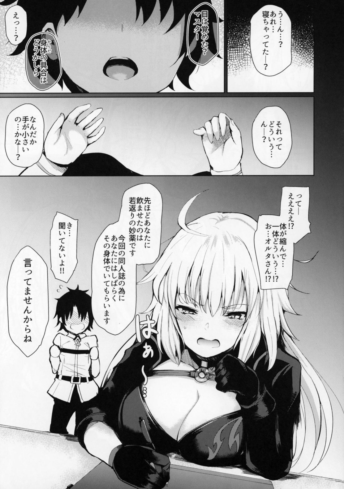09