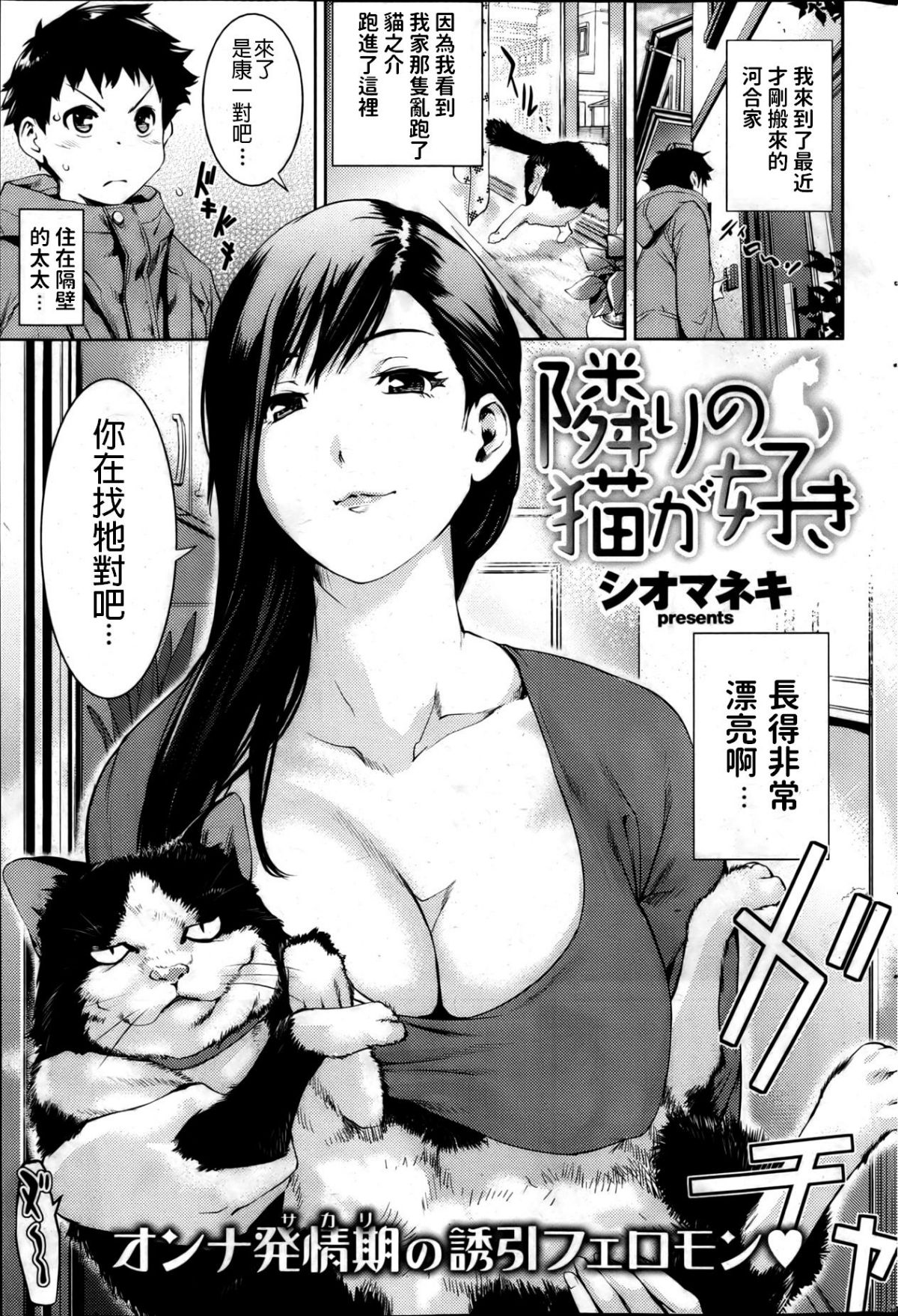 246