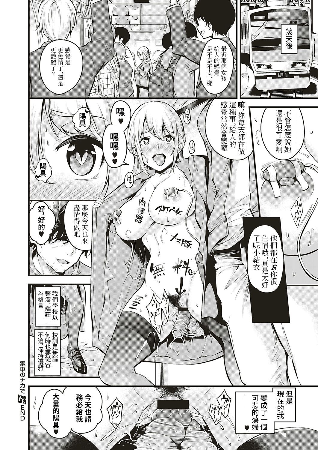 27