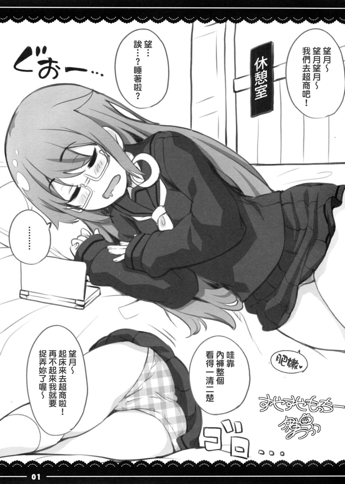 01